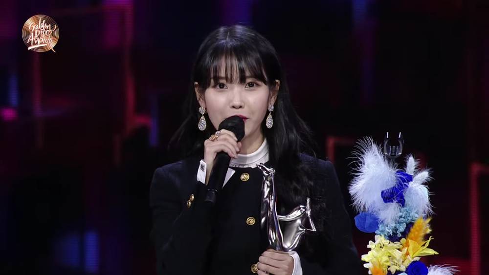IU di Golden Disc Awards 2022 (youtube.com/GoldenDiscAwards)