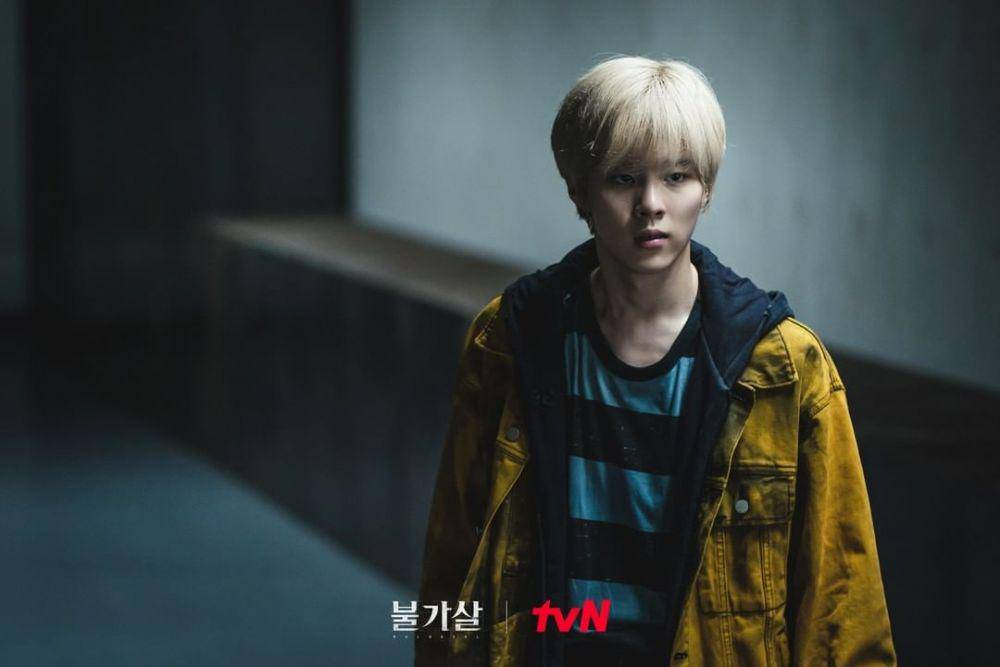 Kim Woo Seok sebagai Nam Do Yoon di drama Bulgasal: Immortal Souls (instagram.com/tvn_drama)
