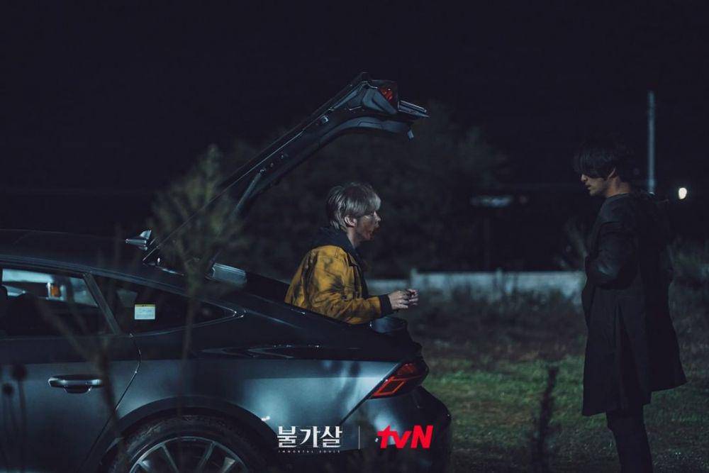 Kim Woo Seok sebagai Nam Do Yoon di drama Bulgasal: Immortal Souls (instagram.com/tvn_drama)