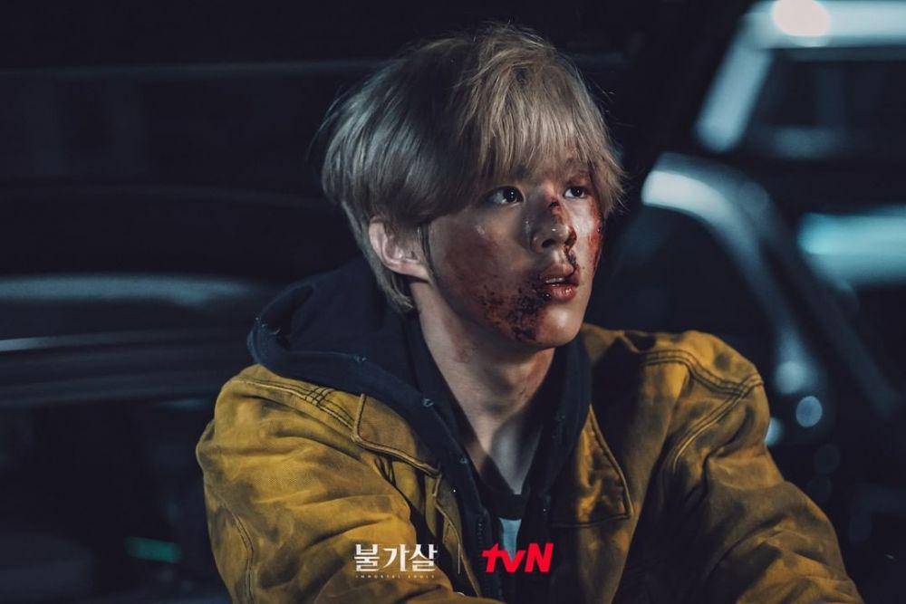 Kim Woo Seok sebagai Nam Do Yoon di drama Bulgasal: Immortal Souls (instagram.com/tvn_drama)