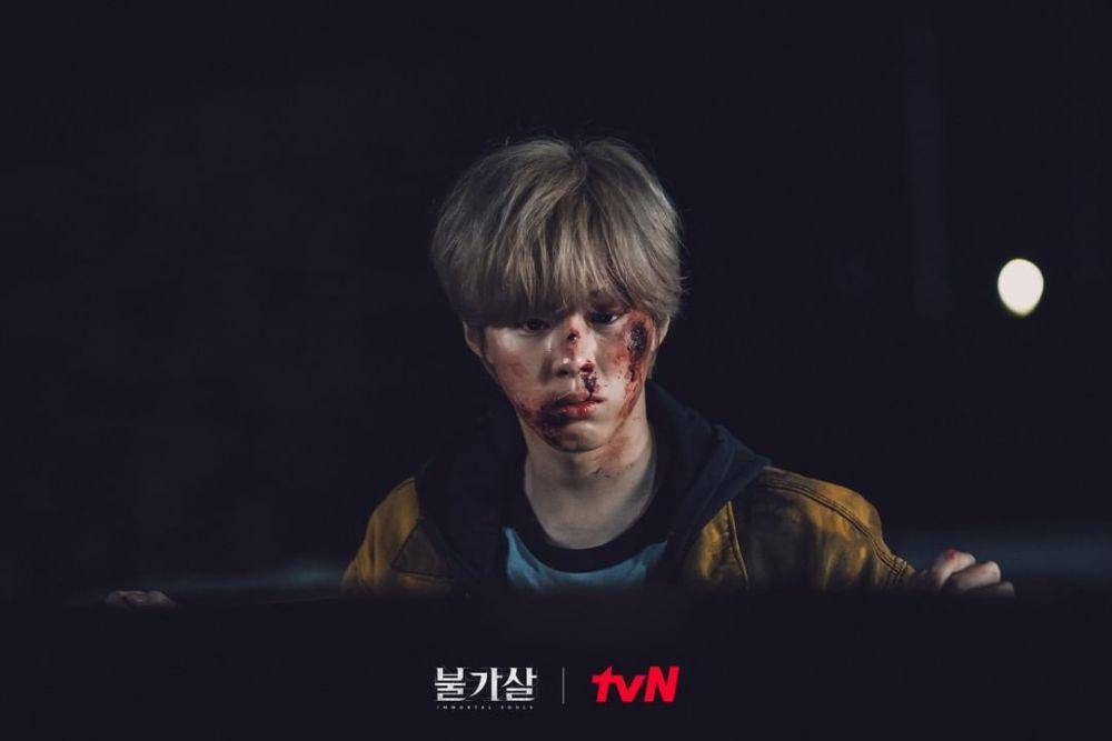 Kim Woo Seok sebagai Nam Do Yoon di drama Bulgasal: Immortal Souls (instagram.com/tvn_drama)