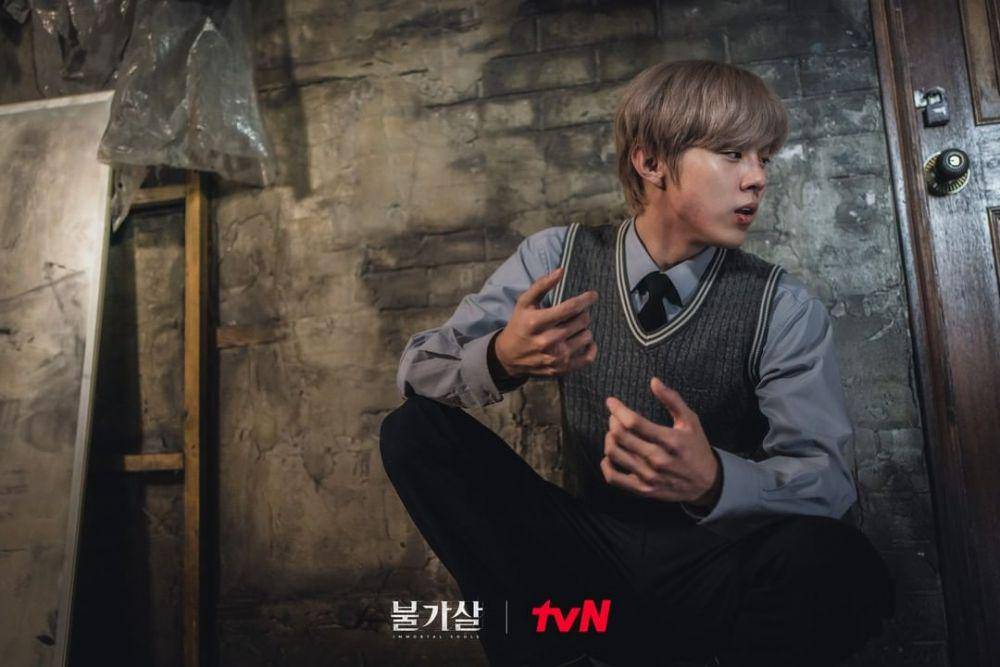 Kim Woo Seok sebagai Nam Do Yoon di drama Bulgasal: Immortal Souls (instagram.com/tvn_drama)