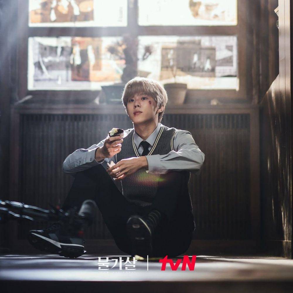 Kim Woo Seok sebagai Nam Do Yoon di drama Bulgasal: Immortal Souls (instagram.com/tvn_drama)