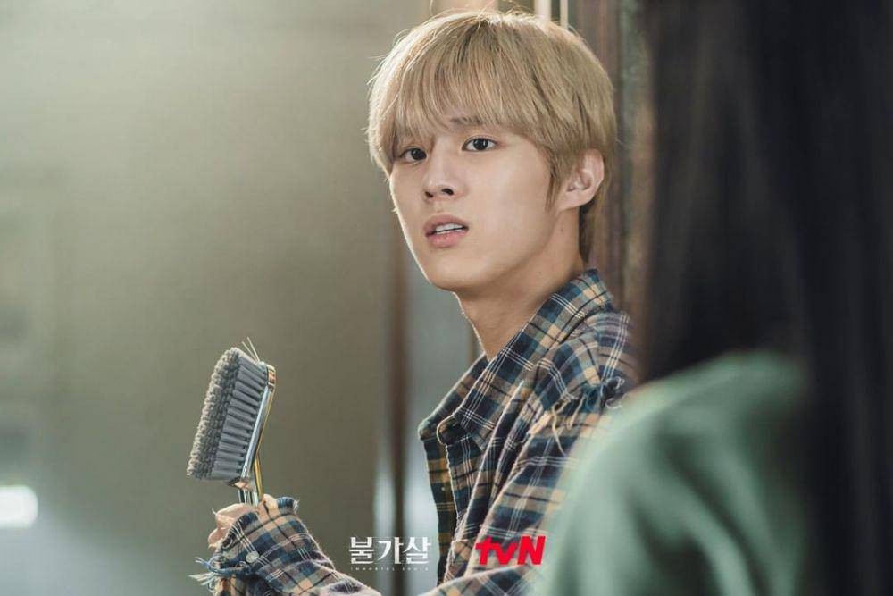 Kim Woo Seok sebagai Nam Do Yoon di drama Bulgasal: Immortal Souls (instagram.com/tvn_drama)