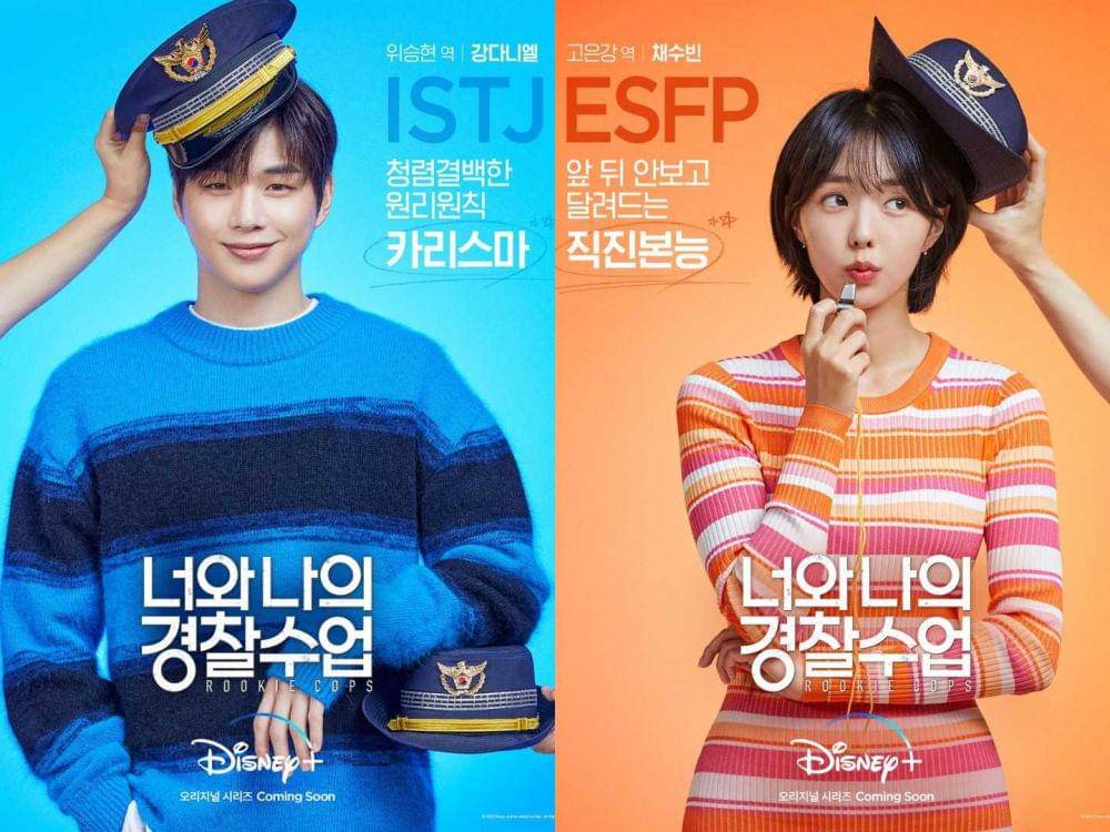 Kang Daniel dan Chae Soo Bin (instagram.com/disneypluskr)
