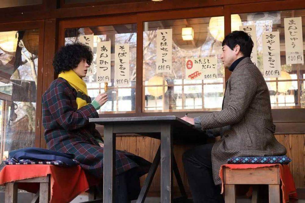 still cut drama Do Not Say Mystery (instagram.com/not_mystery_not)