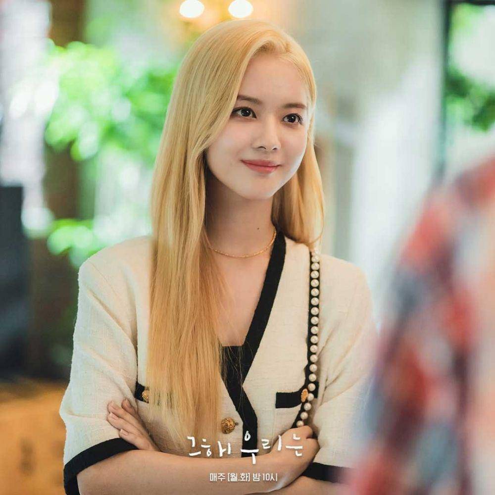 Roh Jeong Eui di Our Beloved Summer (instagram.com/sbsdrama.official)
