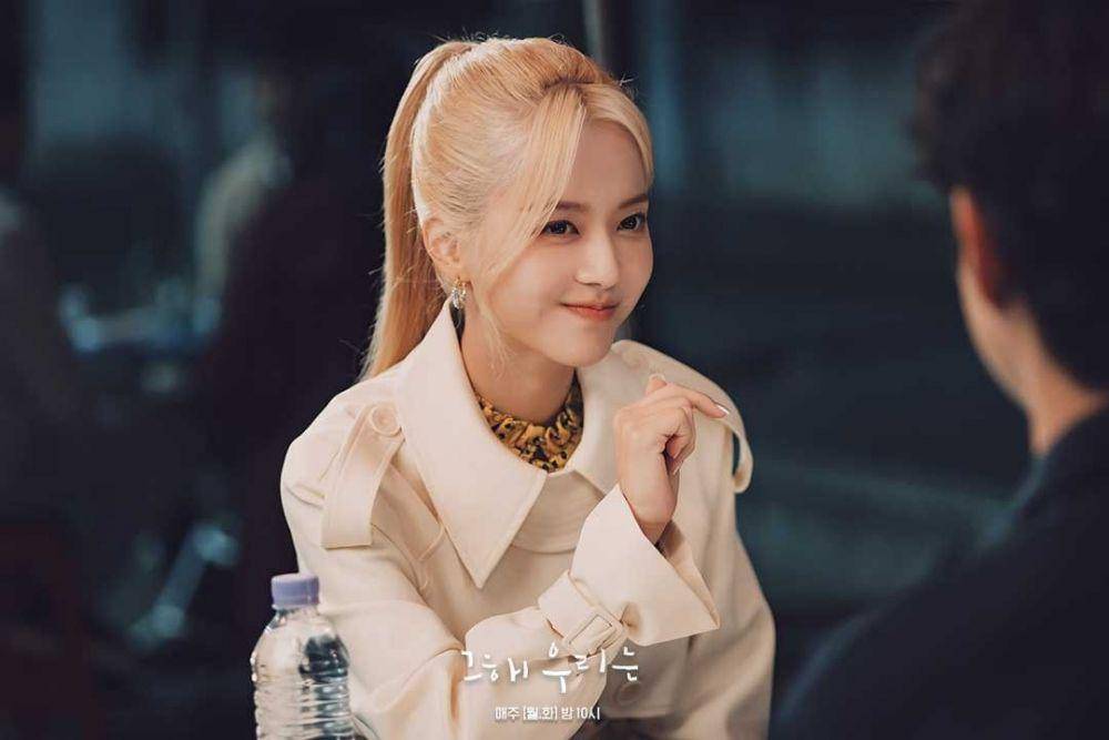 Roh Jeong Eui di Our Beloved Summer (instagram.com/sbsdrama.official)