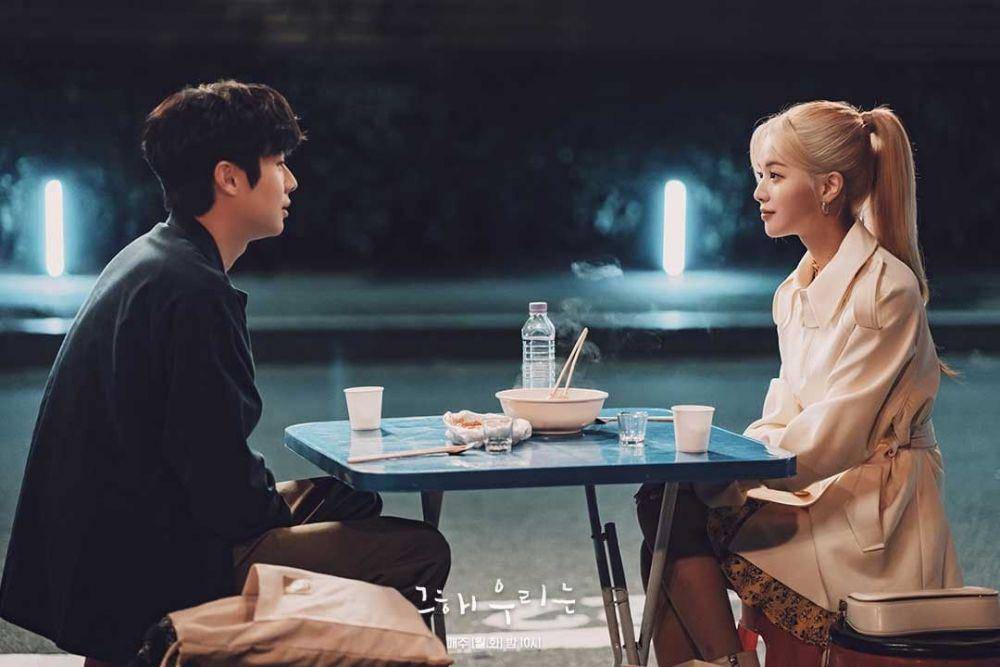 Roh Jeong Eui dan Choi Woo Shik di Our Beloved Summer (instagram.com/sbsdrama.official)