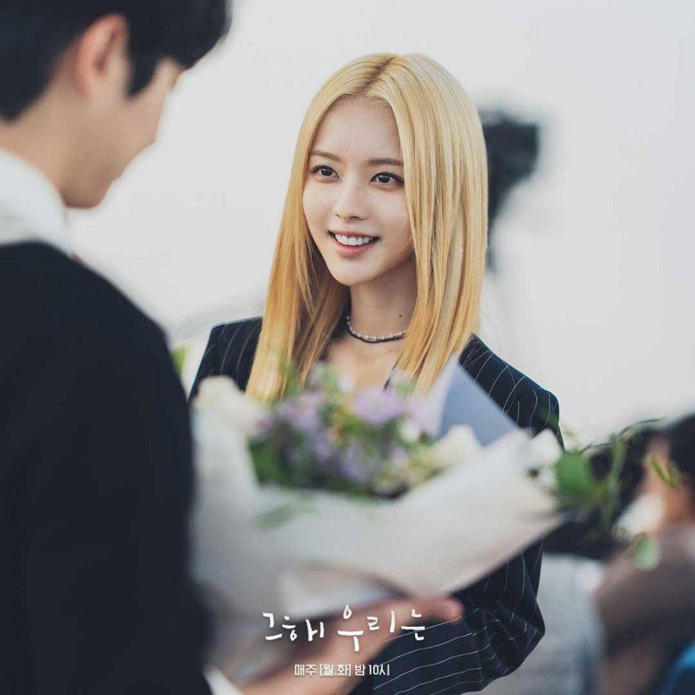Roh Jeong Eui di Our Beloved Summer (instagram.com/sbsdrama.official)
