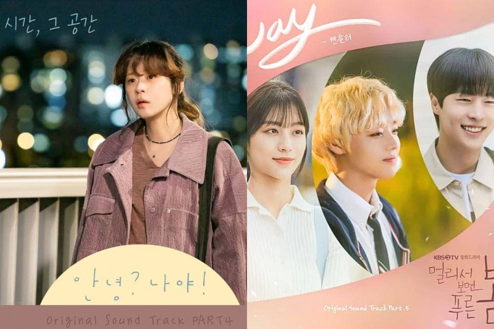 poster lagu Huh Gak "Someday" (dok. Huh Gak/ Someday) | poster lagu Chancellor "Way" (dok.Chancellor/ Way)