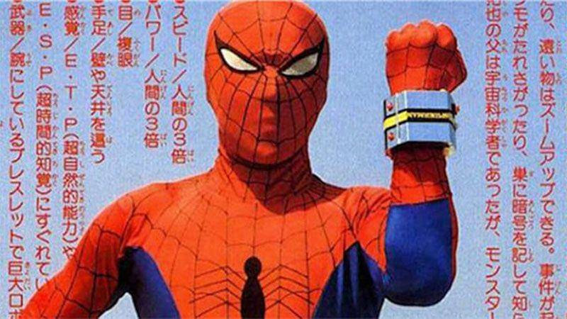 Spider-Man Jepang. (Dok. Toei Animation/Supaidaman)