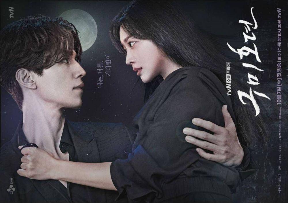 poster drama Tale of the Nine-Tailed season 1 (instagram.com/leedongwook_official