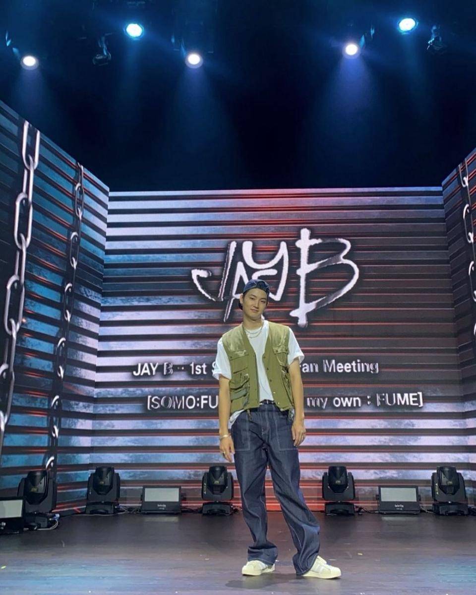 Gaya busana Jay B (instagram.com/jaybnow.hr)