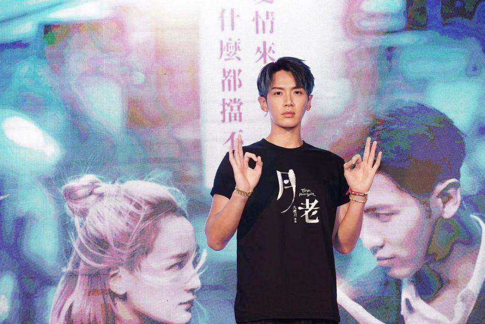 Kai Ko di konferensi pers film Till We Meet Again (instagram.com/kaikaiko)