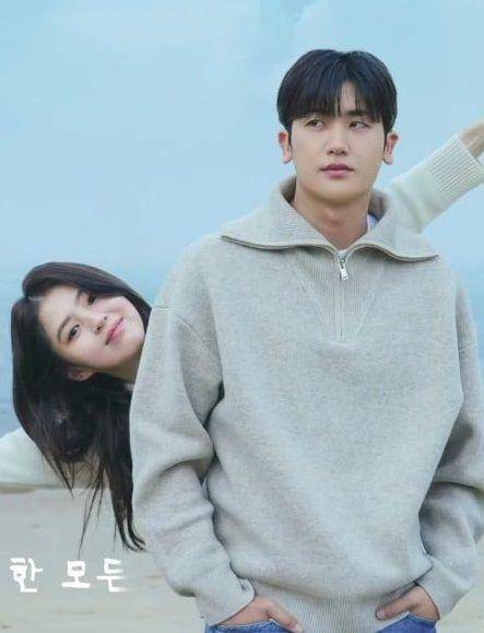 Han So Hee dan Park Hyung Sik (Dok. YouTube/Xanadu_Ent_Official)