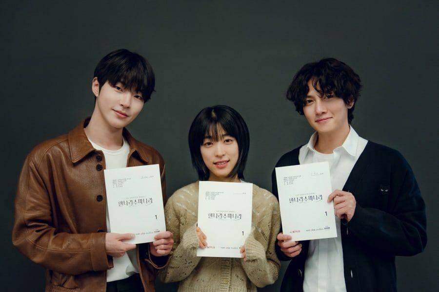 Hwang In Yeop, Choi Sung Eun, dan Ji Chang Wook (Dok. Netflix Korea)