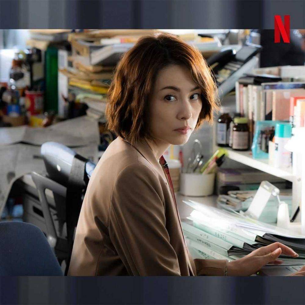 still cut The Journalist (instagram.com/netflixjp)