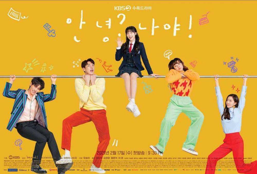 KDrama Hello? Me! (instagram.com/aksakfn12)