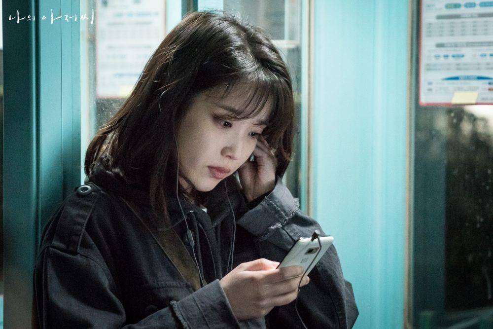 Cuplikan drama My Mister (dok. tvN/My Mister)
