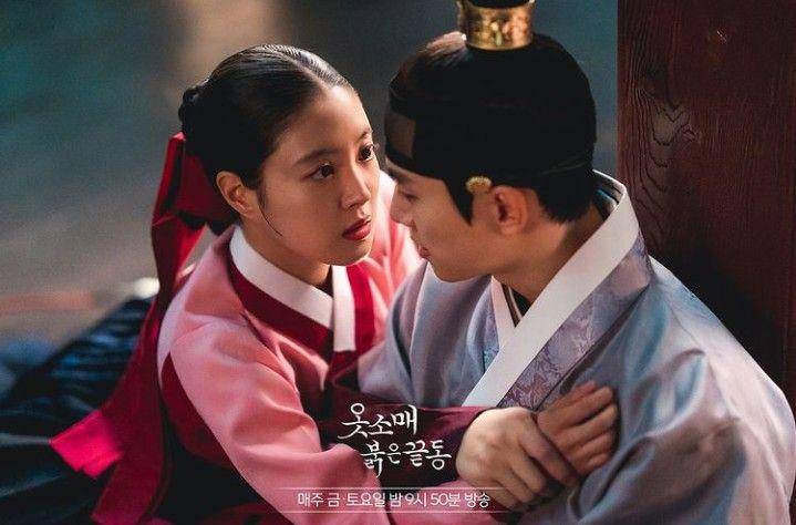 cuplikan adegan drama The Red Sleeve (dok. MBC/The Red Sleeve)