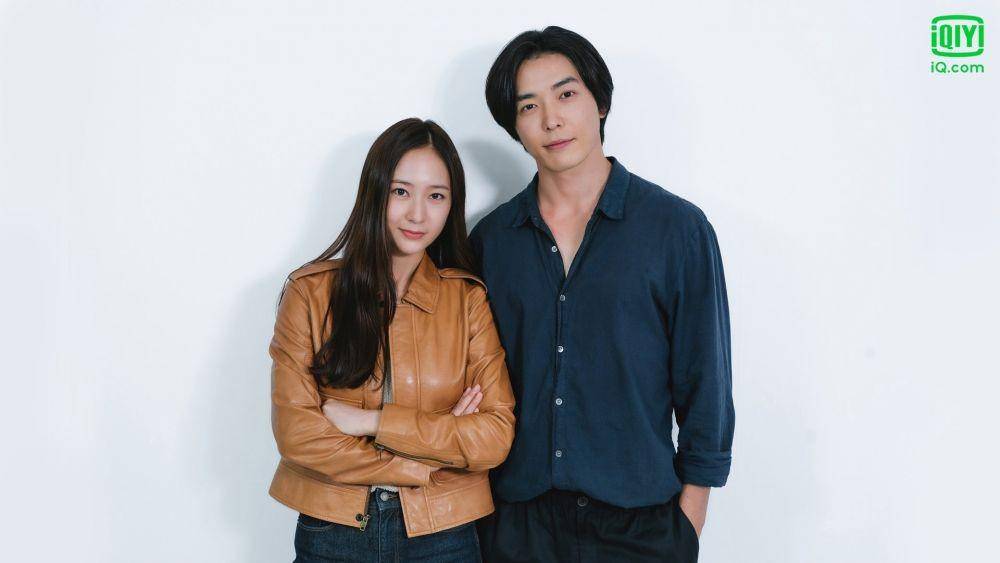 Krystal Jung dan Kim Jae Wook (Dok. iQiyi)