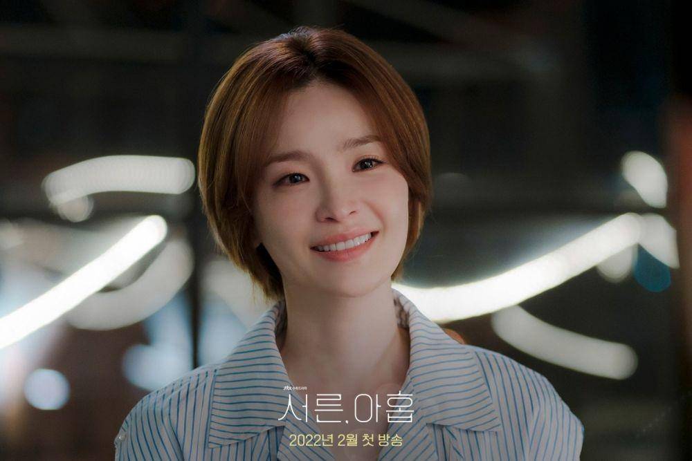 Cuplikan drama Thirty, Nine (dok. jTBC/Thirty, Nine)