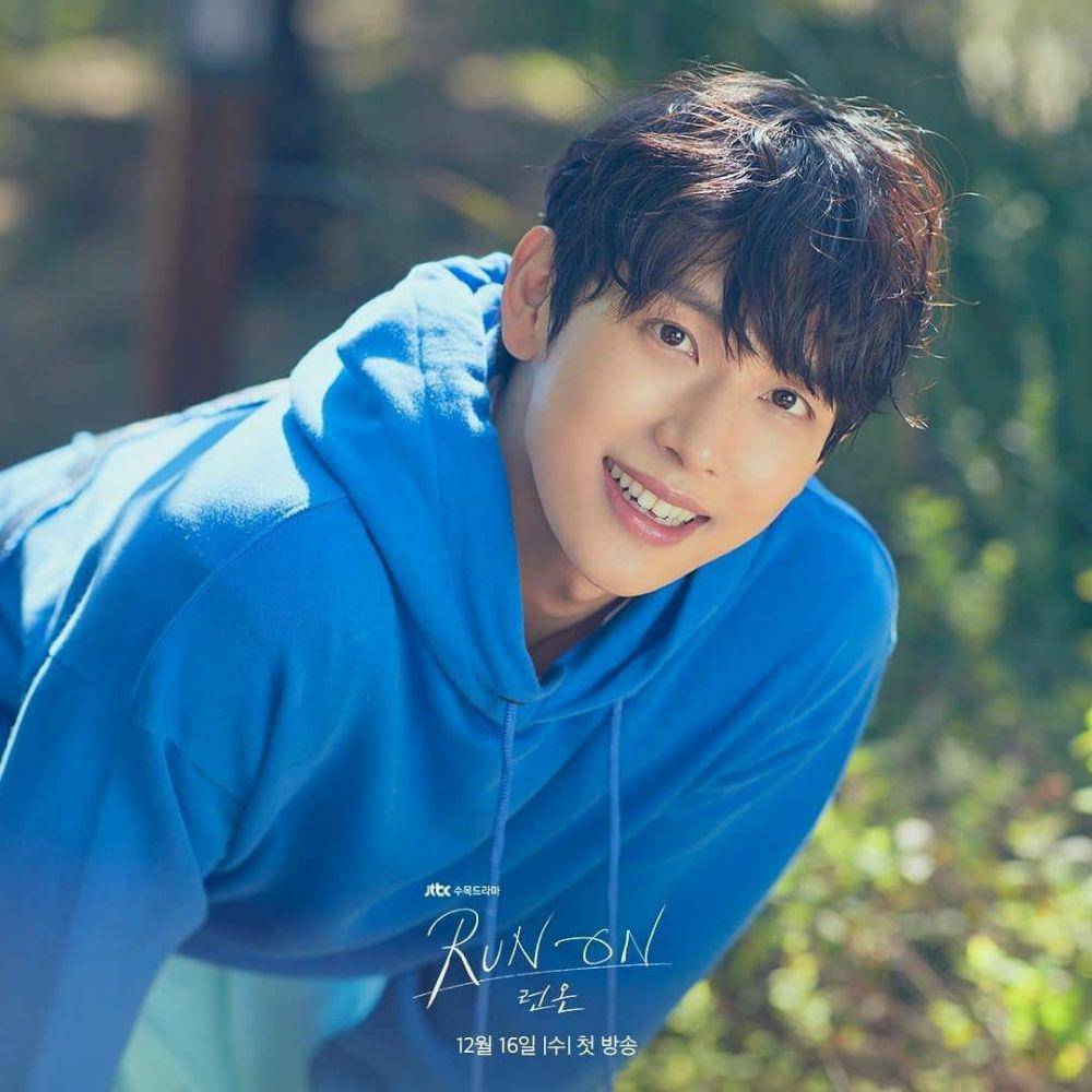 Im Si Wan di Run On (Dok. tvN/Run On)
