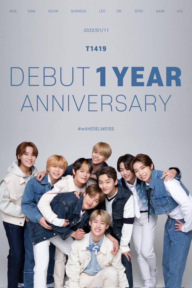 T1419 rayakan 1st debut anniversary (twitter.com/T1419_official)