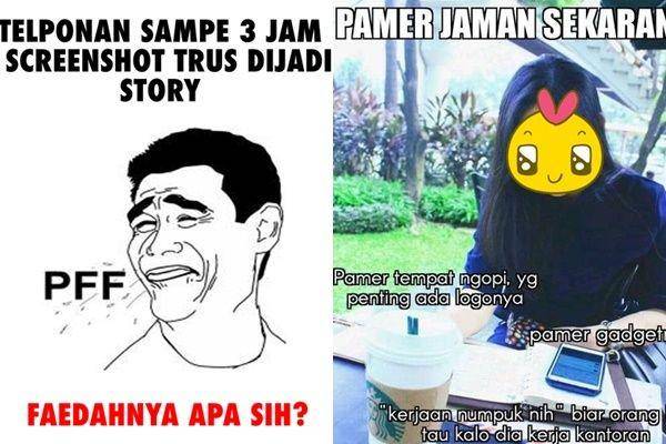 meme pamer (facebook.com/memecomiclovers | 1cak.com)