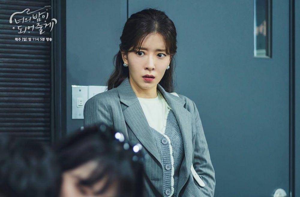 Jung In Sun di drama Let Me Be Your Knight (instagram.com/sbsdrama.official)