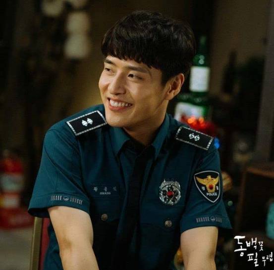 Kang Ha Neul di When the Camellia Blooms (Dok. KBS/When the Camellia Blooms)