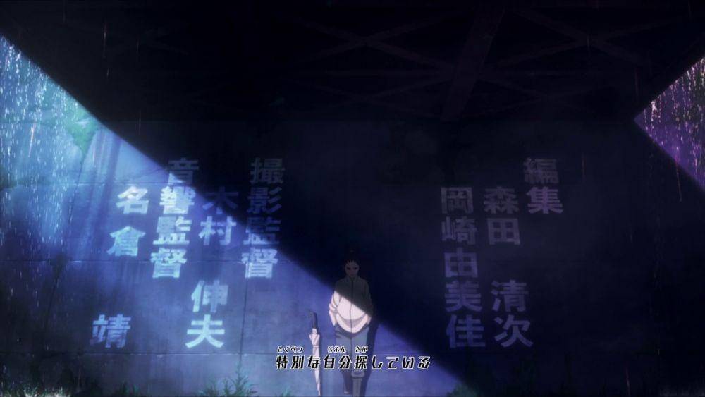 Shikadai Nara di opening 10 Boruto. (Dok. Studio Pierrot/Boruto)