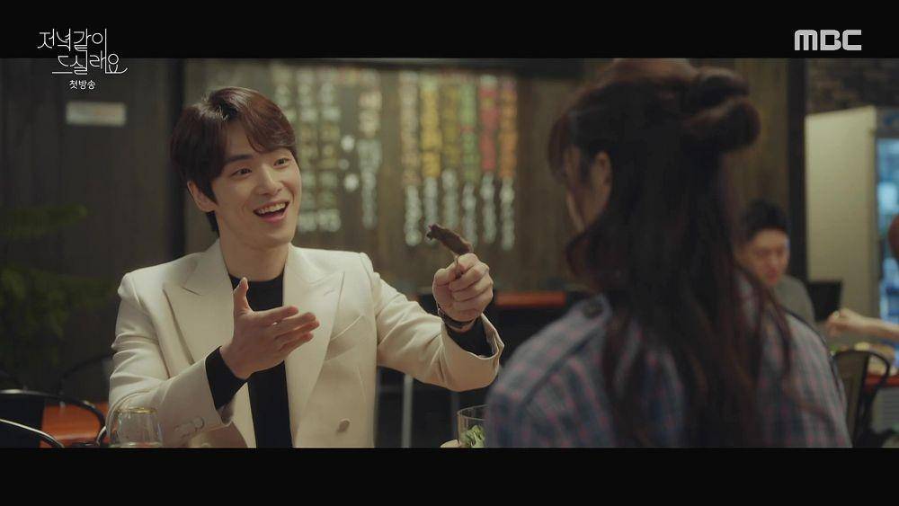 Cuplikan drama Will You Have Dinner With Me? (dok. MBC/Will You Have Dinner With Me?)