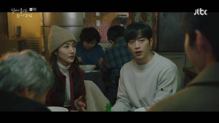 Cuplikan drama I’ll find you on a beautiful day (dok. jtbc/I’ll find you on a beautiful day)