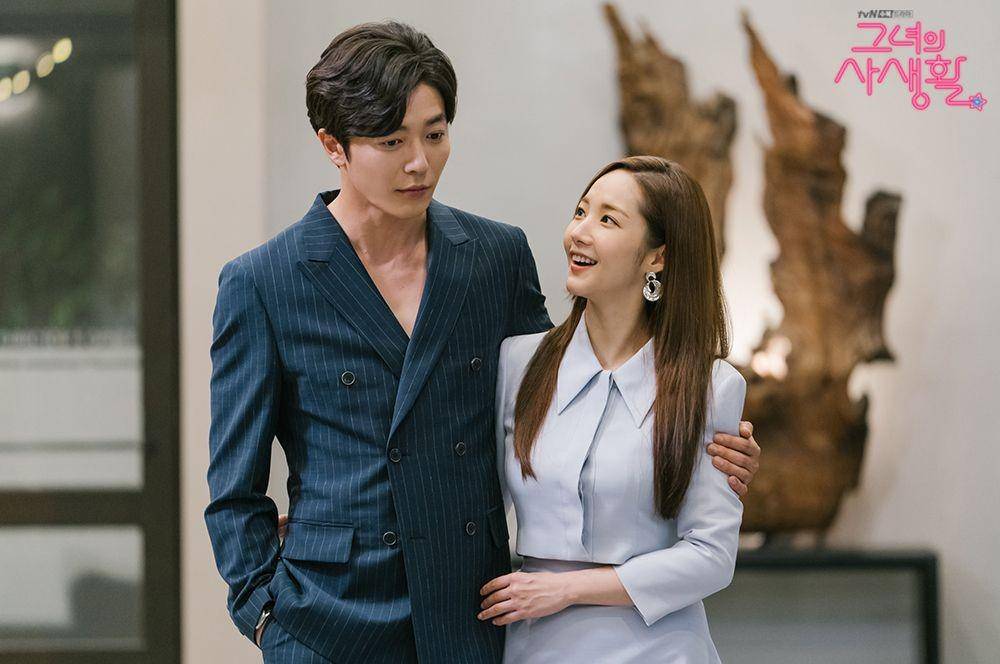 Kim Jae Wook dan Park Min Young di drama Her Private Life (program.tving.com)
