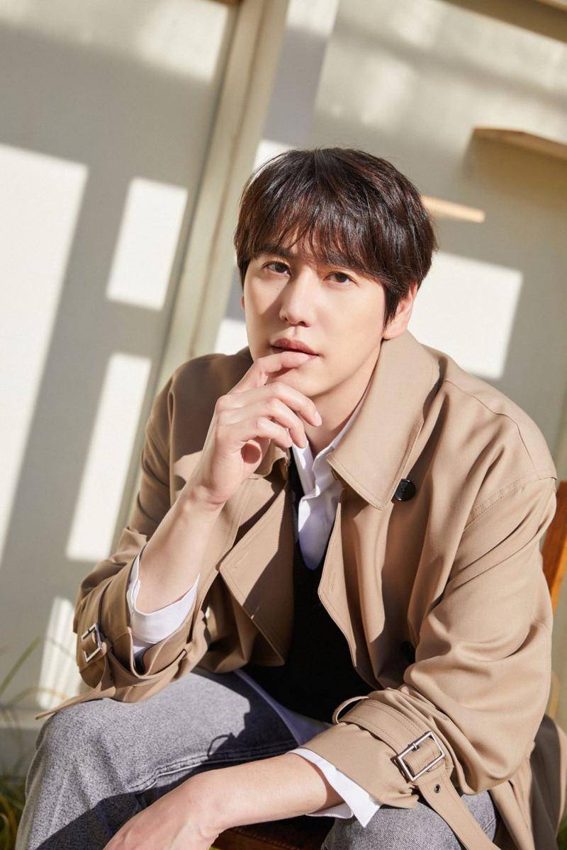 Kyuhyun Super Junior (twitter.com/SJofficial)