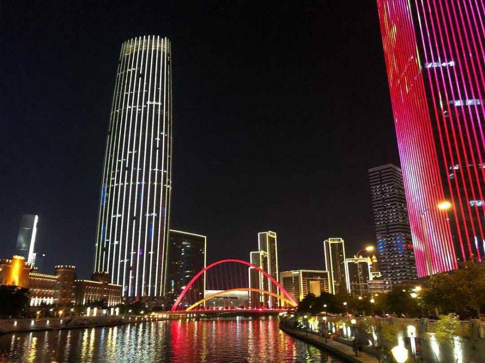 Haihe River (instagram.com/from_cherish)