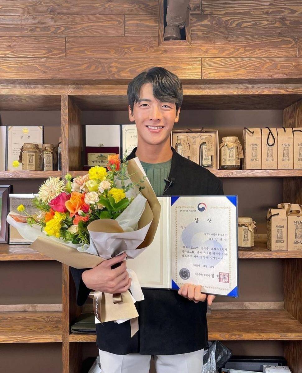 Kim Jun Sik (instagram.com/juncore_)