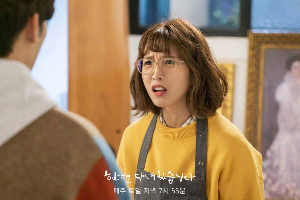 Lee Cho Hee sebagai Song Da Hee di KDrama Once Again (dok. KBS/Once Again)