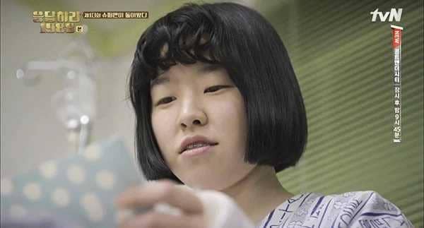 Lee Min Ji sebagai Jang Mi Ok dalam KDrama Reply 1988 (dok. tvN/Reply 1988)