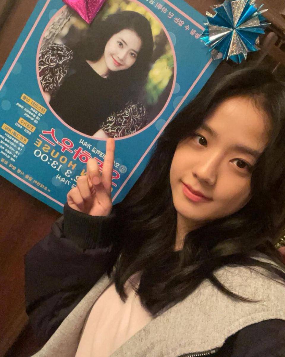 potret Jisoo BLACKPINK di balik layar drama Snowdrop (instagram.com/sooyaaa__)