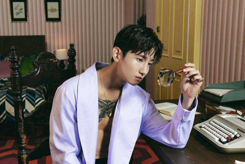 Comeback Solo, 12 Lagu Baru Max Changmin yang Wajib Masuk Playlist