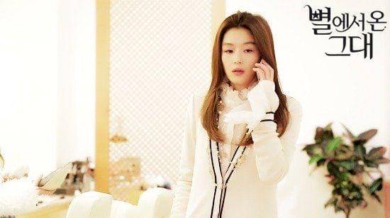 Jun Ji Hyun sebagai Cheon Song Yi (dok. SBS/My Love from the Star)
