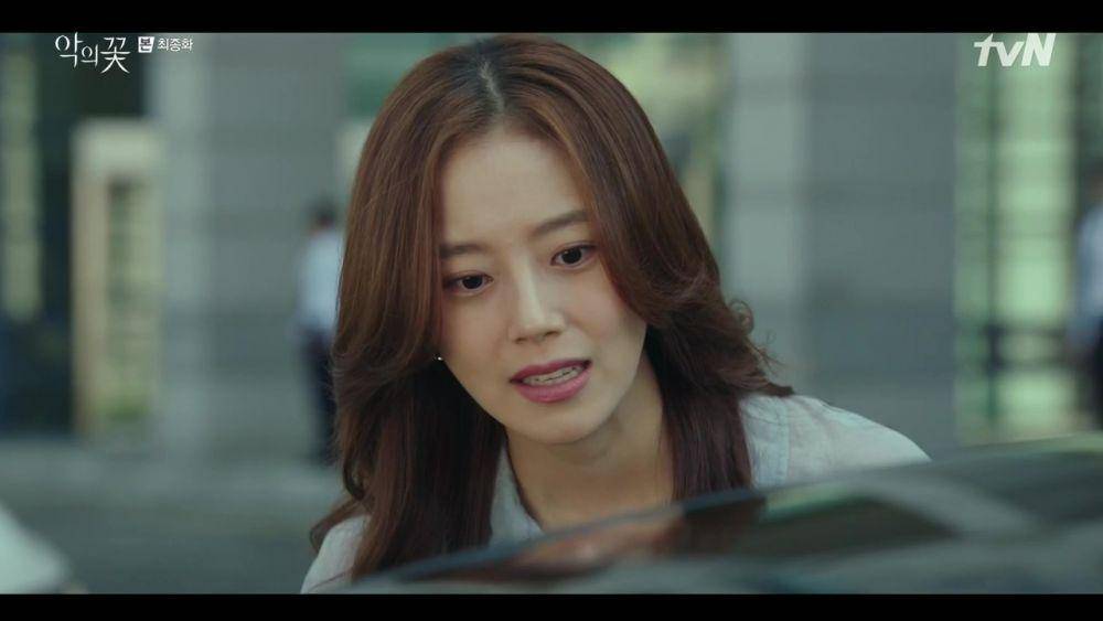 Moon Chae Won di drama Flower of Evil (dok. tvN/Flower of Evil)