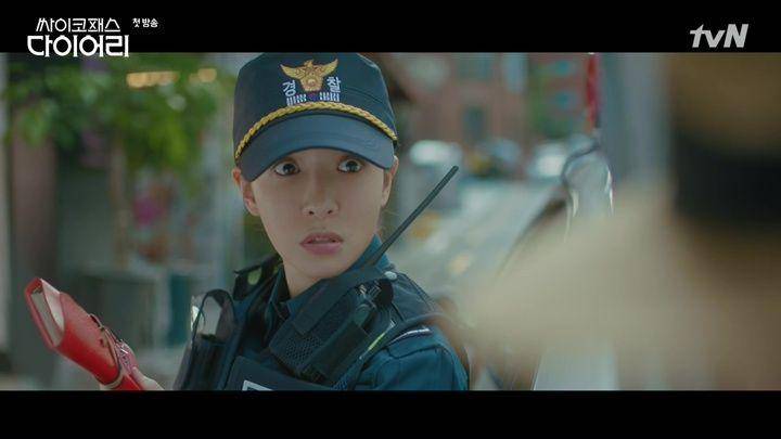 Jung In Sun di drama Psychopath Diary (dok. tvN/Psychopath Diary)