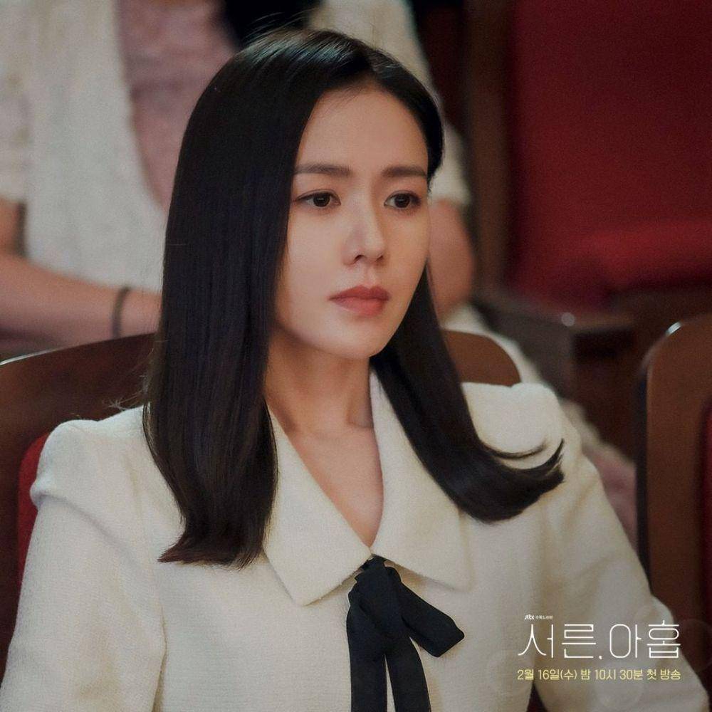 Son Ye Jin di KDrama Thirty Nine (instagram.com/jtbcdrama)
