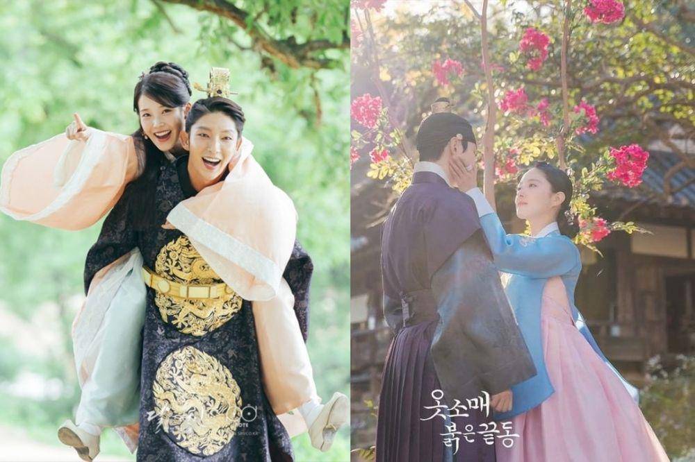 IU dan Lee Joon Gi (dok. SBS/Moon Lovers: Scarlet Heart Ryeo) | Lee Jun Ho dan Lee Se Young (instagram.com/mbcdrama_now)