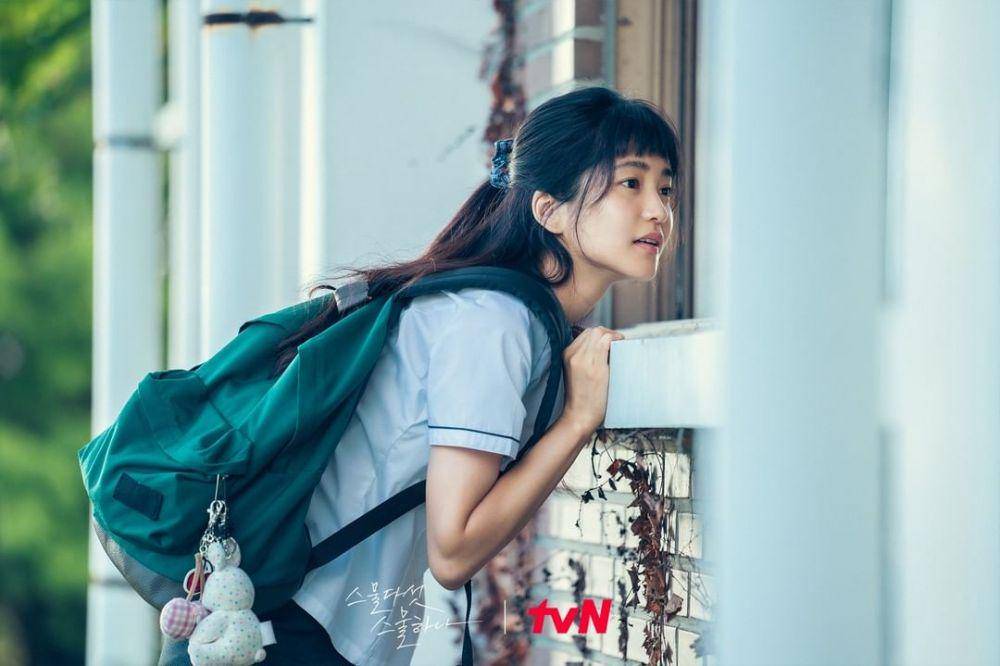 Kim Tae Ri di Twenty Five Twenty One (instagram.com/tvn_drama)