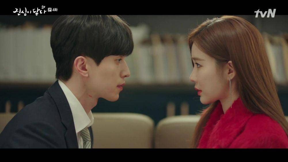 cuplikan drama Touch Your Heart (dok. tvN/Touch Your Heart)